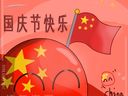 头像生成器